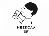 “喜茶HEEKCAA”/