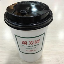 兰芳园奶茶图片2