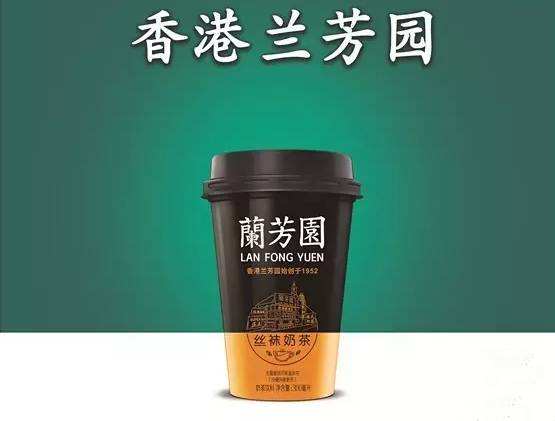 兰芳园奶茶加盟优势