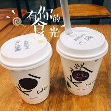 KOI Cafe图片2