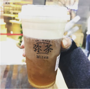 弥茶图片2