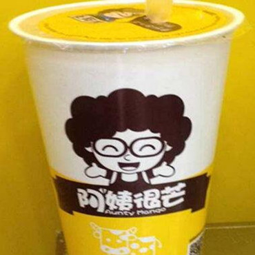 阿姨很芒图片1
