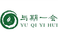 与期一会奶茶