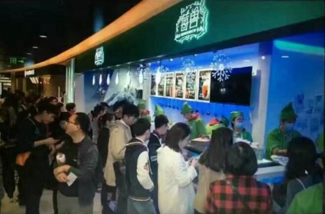 莓兽最好喝的是哪种