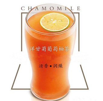 2017年茶桔便最新菜单？茶桔便水果茶好喝吗？