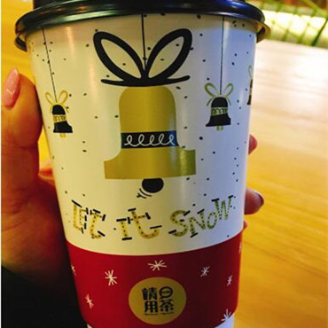 请用茶图片2