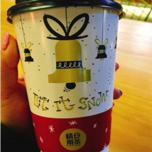 请用茶图片2