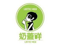 奶盖咩