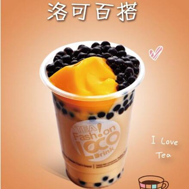 洛可茶饮图片2