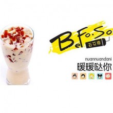 百芬爽奶茶图片1