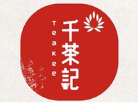 千茶记