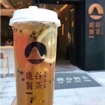 鹿谷制茶图片1