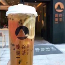 鹿谷制茶图片1