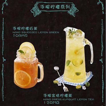 柠檬码头如何实现利润最大化