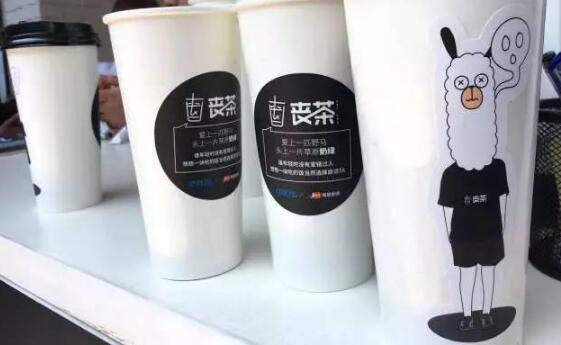 丧茶是怎么火起来的