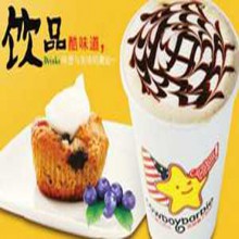 牛仔芭比图片2