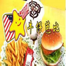 牛仔芭比图片3