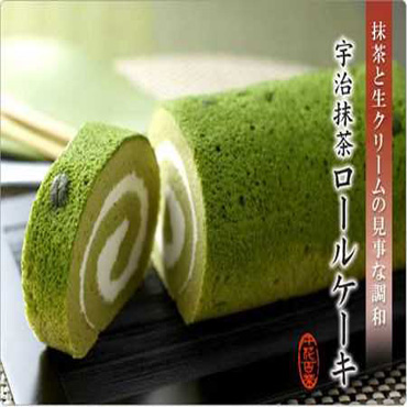 宇治茶铺图片2