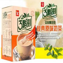 三点一刻图片1