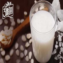 三点一刻图片3