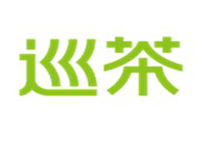 “supertea巡茶”/