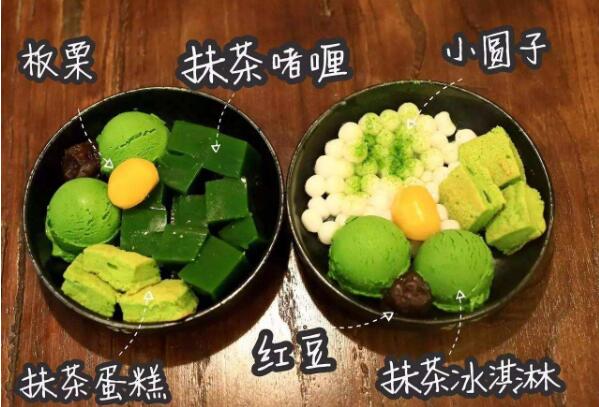 初代抹茶加盟费用和加盟优势