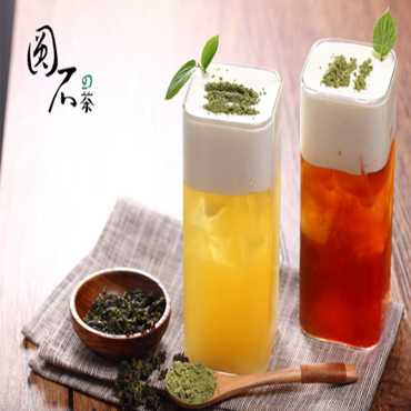 圆石的茶图片2