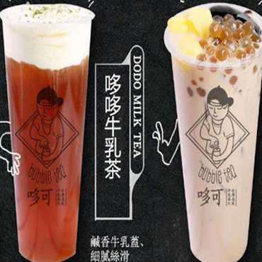 哆可茶饮