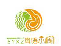 耳语小栈