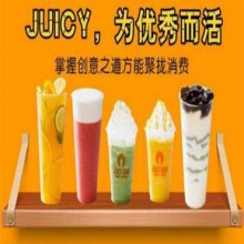 juicy bar图片2