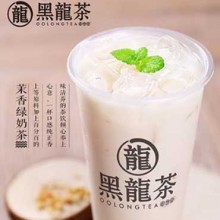 黑龙茶奶茶图片2