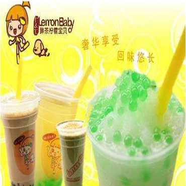 柠檬宝贝奶茶