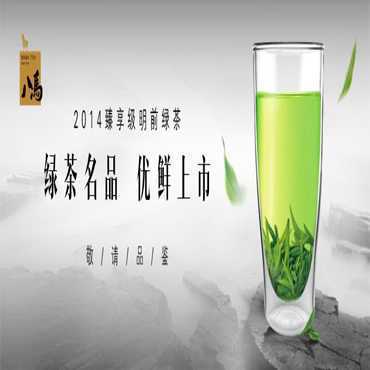 八马茶业为什么在市场上这么受欢迎