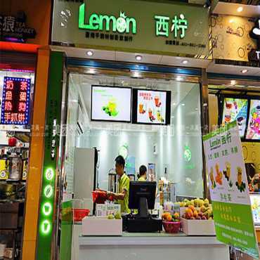 西柠茶饮图片1