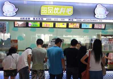 加盟澜泊湾奶茶好赚钱吗