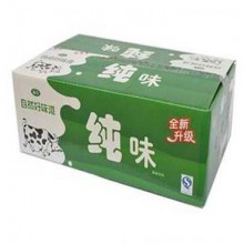 盈哈哈饮料图片1