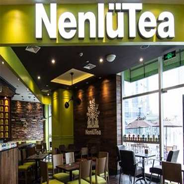 加盟嫩绿茶廊奶茶店前期要准备哪些事项？