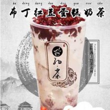 子曰茶饮图片2