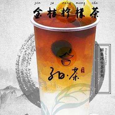加盟子曰茶饮怎么样？市场前景好不好？