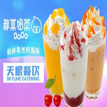 都菓奶茶图片3