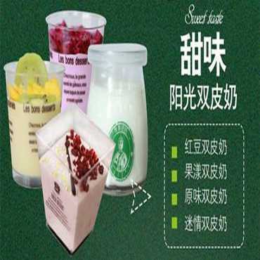加盟牧特巴氏好不好？有哪些加盟优势？