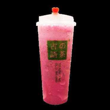 古语的茶加盟好不好？加盟问答有哪些？