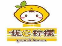“优C柠檬”/