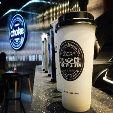 加盟新时沏奶茶怎么样？怎么样让它更快回本！