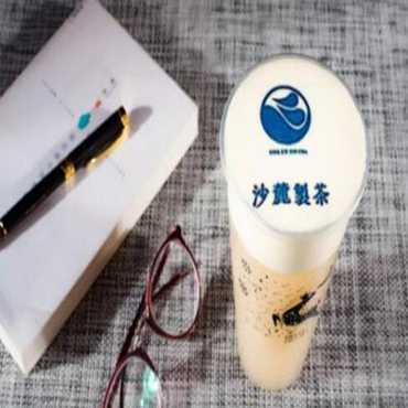 沙麓制茶有哪些奶茶产品？