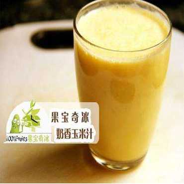 果宝奇冰奶茶加盟支持有哪些？