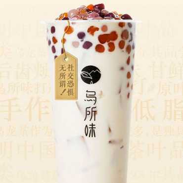 乌所味饮品品牌加盟优势有哪些？