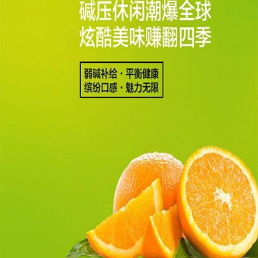 果然汁己饮品加盟优势有哪些？