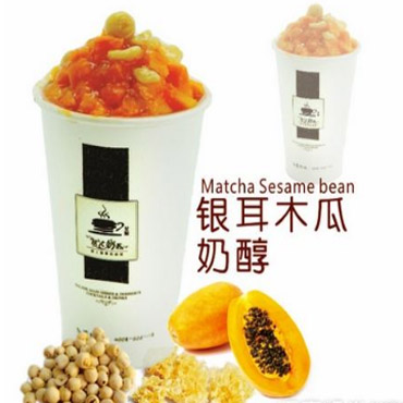 艾温欧式奶茶图片3