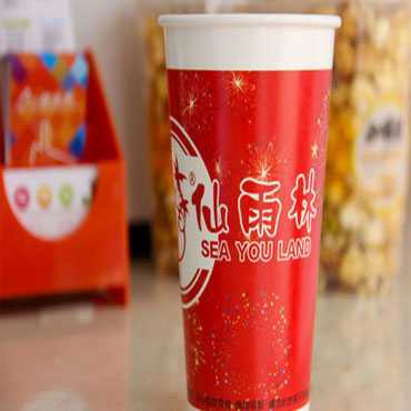 仙雨林奶茶